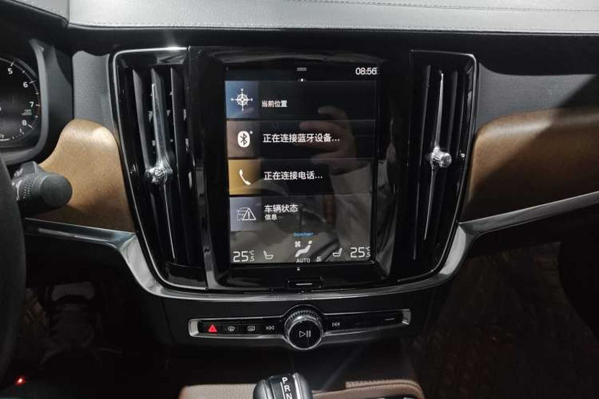 Used Volvo S90 2020 Facelift T5 Smart & Luxurious Edition Audio And AC Panel