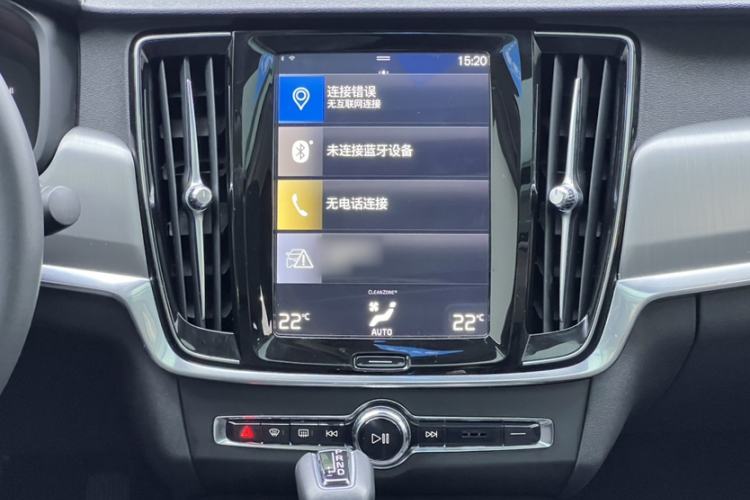 Used Volvo S90 2020 T4 SmartDrive Luxury Edition Audio And AC Panel