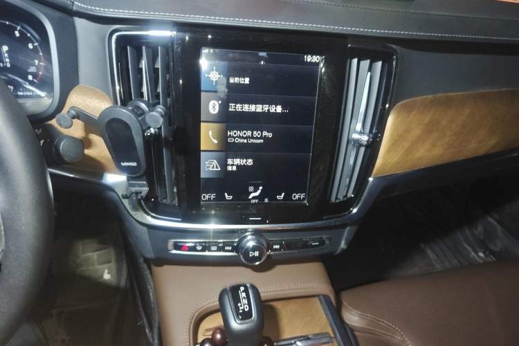 Used Volvo S90 2020 T5 Zhiyuan Luxury Edition Audio And AC Panel