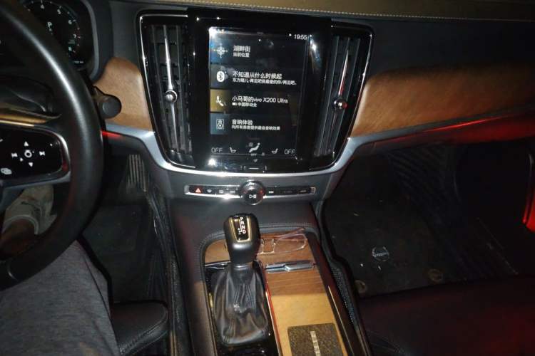Used Volvo S90 2020 T5 Zhiyuan Luxury Edition Audio And AC Panel