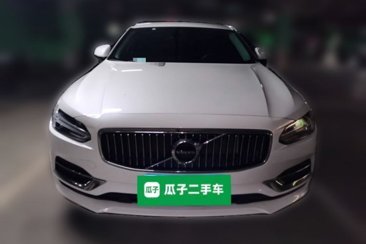 Used Volvo S90 2020 T5 Zhiyi Luxury Edition Front