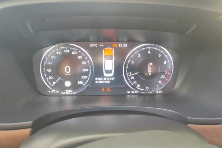 Used Volvo S90 2020 T5 Zhiya Luxury Edition Instrument Cluster