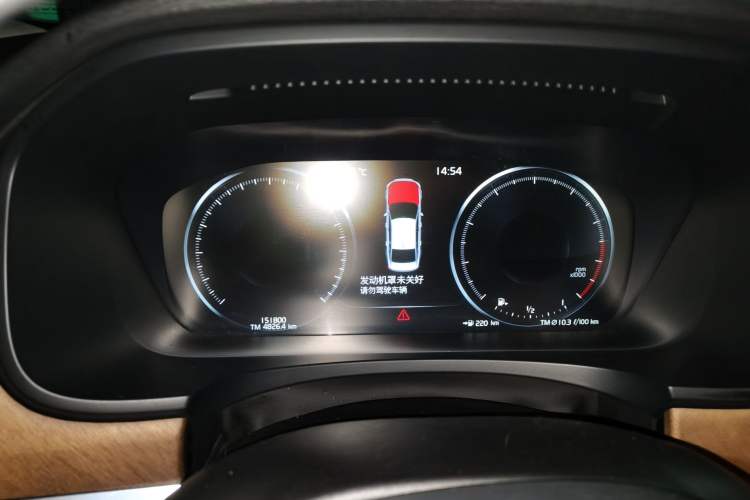 Used Volvo S90 2020 T5 Zhiyi Luxury Edition Instrument Cluster