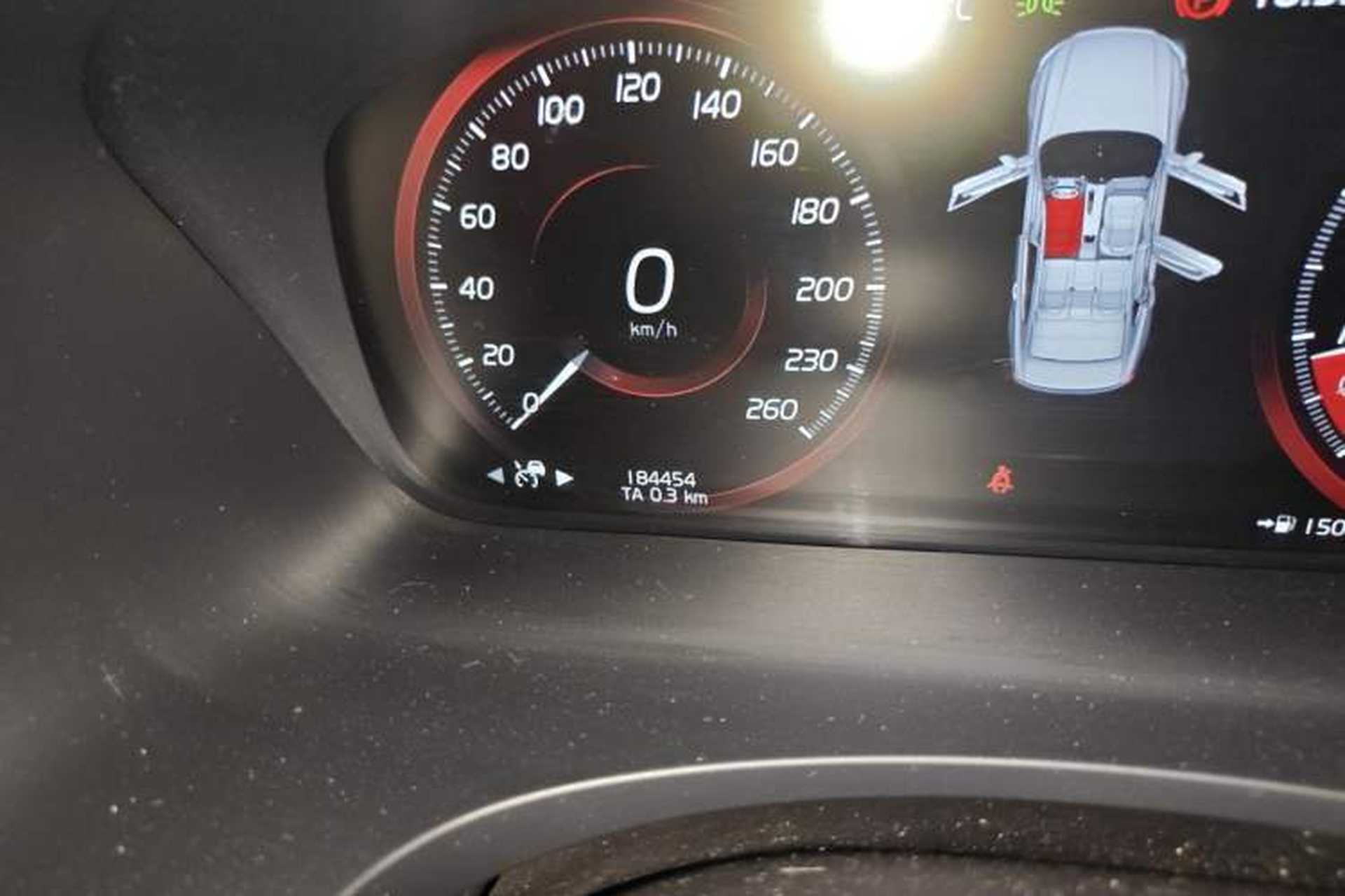 Used Volvo S90 2020 T5 Zhiyi Luxury Edition Odometer Close Up