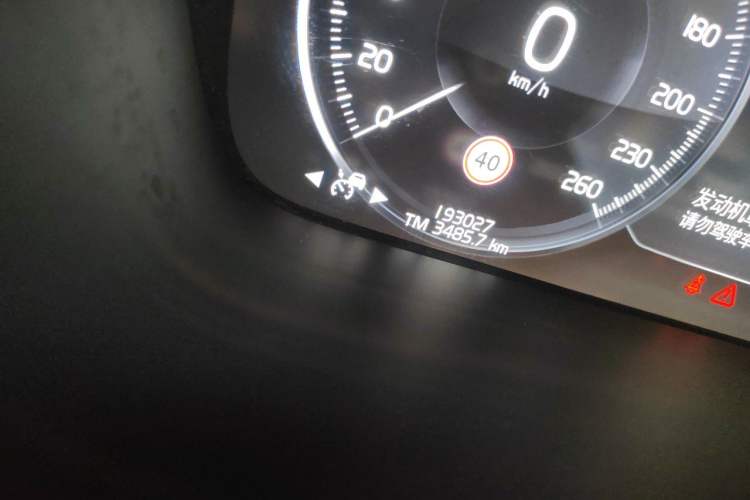 Used Volvo S90 2020 T5 Zhiya Luxury Edition Odometer Close Up