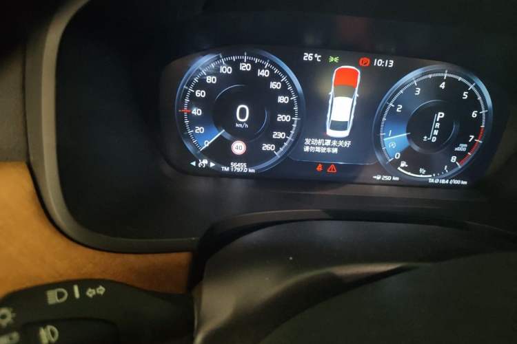 Used Volvo S90 2020 T5 Zhiyuan Luxury Edition Odometer Close Up