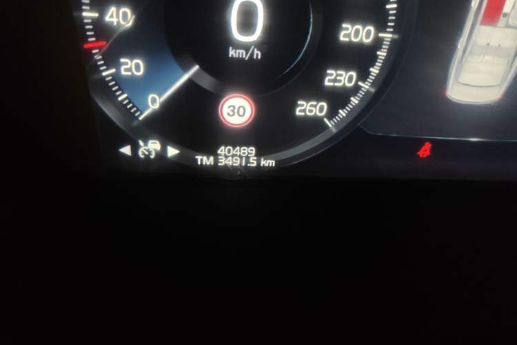 Used Volvo S90 2020 T5 Zhiyuan Luxury Edition Odometer Close Up