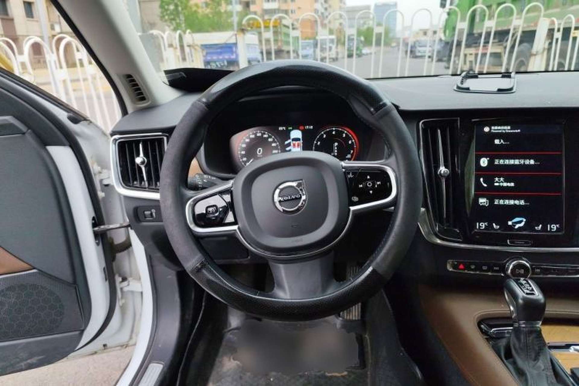 Used Volvo S90 2020 Facelifted T5 Zhiyi Luxury Edition Steering Wheel