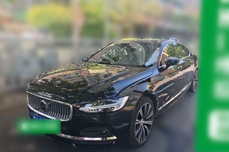 Used Volvo S90 2021 B5 Luxury Smart Edition Guazi used car, China used car export, Used car for sale, Used  cars, Cheapest cars for sale