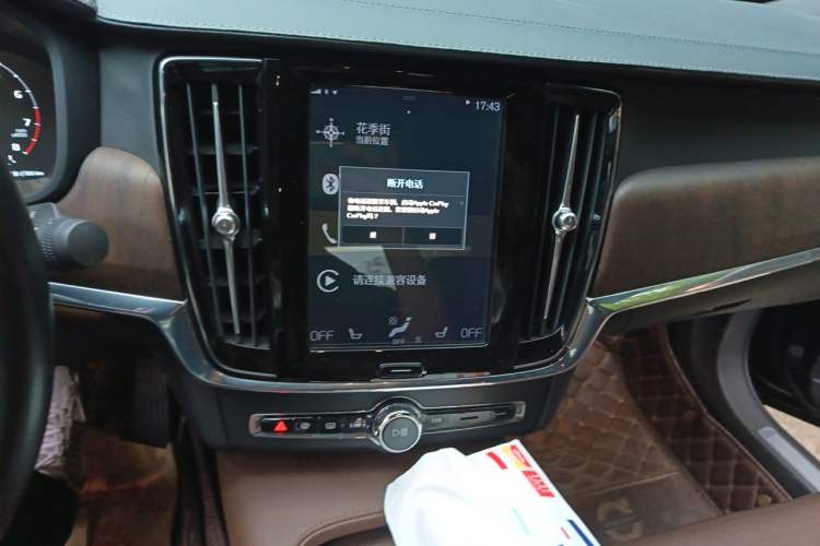 Used Volvo S90 2021 B5 Zhiyuan Luxury Edition Audio And AC Panel