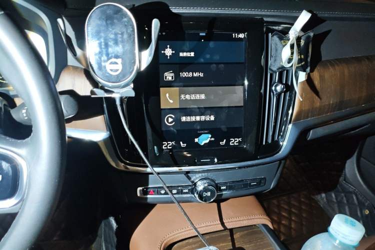 Used Volvo S90 2021 B5 Zhiyuan Luxury Edition Audio And AC Panel