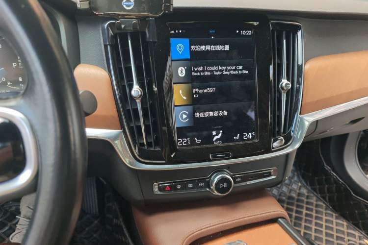 Used Volvo S90 2021 B5 Zhiyi Luxury Edition Audio And AC Panel