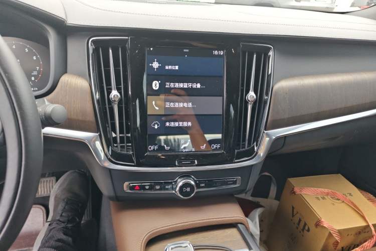 Used Volvo S90 2021 B5 Zhiyuan Luxury Edition Audio And AC Panel