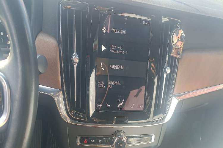 Used Volvo S90 2021 B5 Zhiyi Luxury Edition Audio And AC Panel