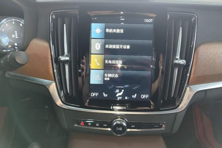 Used Volvo S90 2021 B5 Zhiyi Luxury Edition Audio And AC Panel