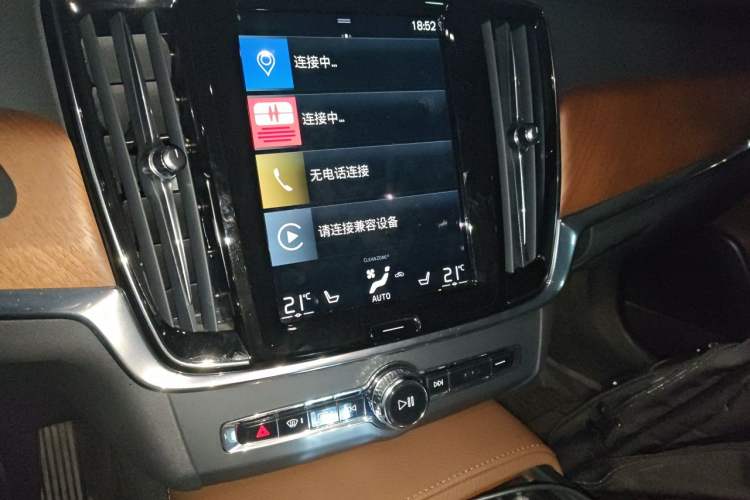 Used Volvo S90 2021 B5 Zhiyi Luxury Edition Audio And AC Panel