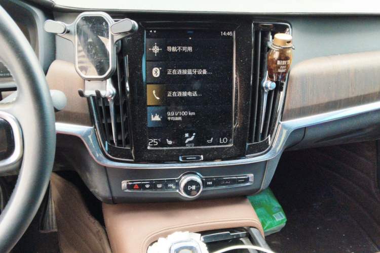 Used Volvo S90 2021 B5 Zhiyuan Luxury Edition Audio And AC Panel