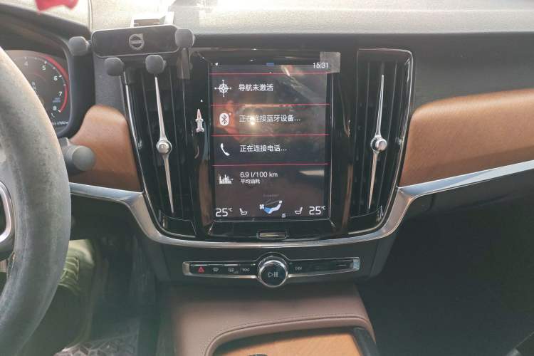 Used Volvo S90 2021 B5 Zhiyi Luxury Edition Audio And AC Panel