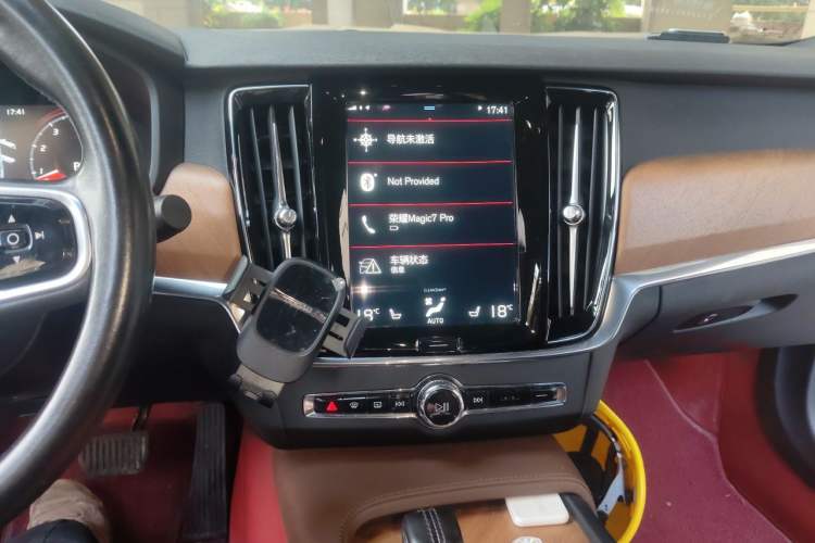 Used Volvo S90 2021 B5 Zhiyi Luxury Edition Audio And AC Panel