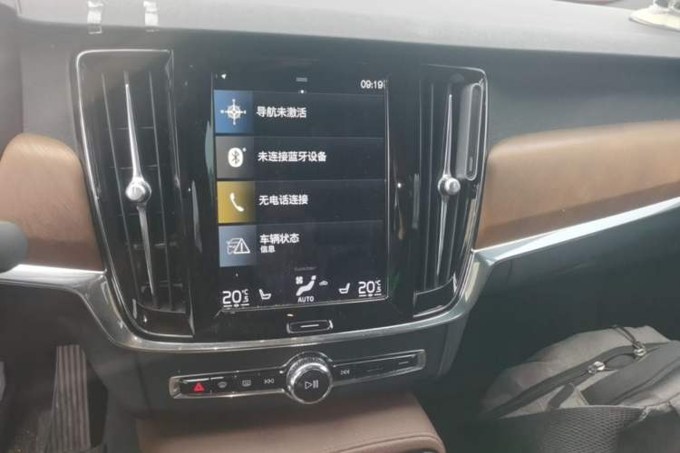Used Volvo S90 2021 B5 Zhiyi Luxury Edition Audio And AC Panel