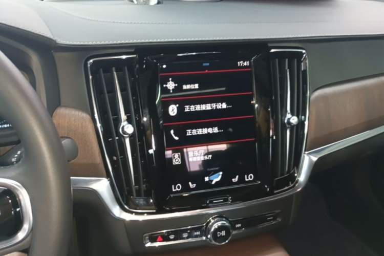 Used Volvo S90 2021 B5 Luxury Smart Edition Audio And AC Panel