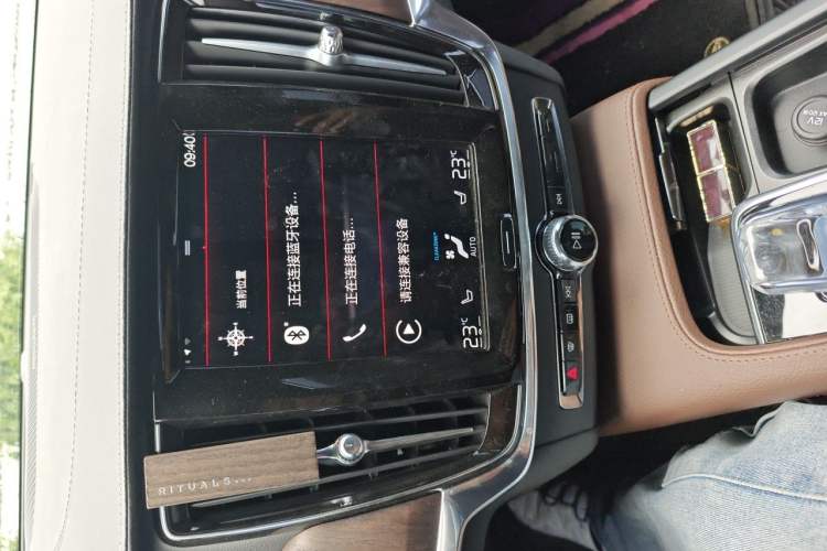 Used Volvo S90 2021 B5 Zhiyuan Luxury Edition Audio And AC Panel