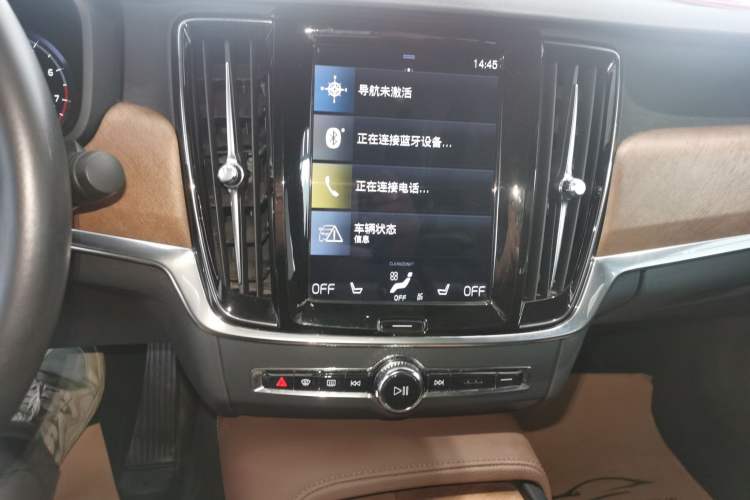 Used Volvo S90 2021 B5 Zhiyi Luxury Edition Audio And AC Panel