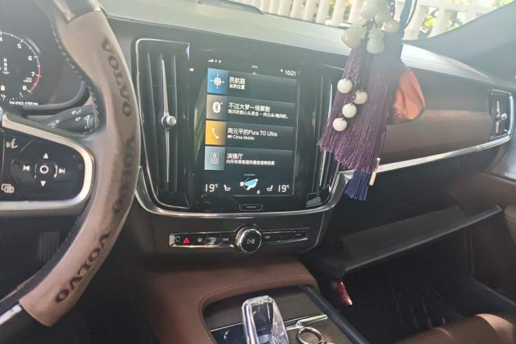Used Volvo S90 2021 B5 Luxury Smart Edition Audio And AC Panel
