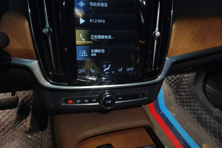 Used Volvo S90 2021 B5 Zhiyi Luxury Edition Audio And AC Panel