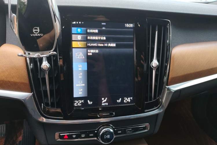 Used Volvo S90 2021 B5 Zhiyi Luxury Edition Audio And AC Panel