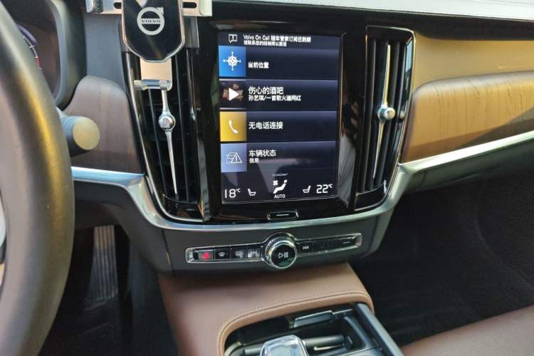 Used Volvo S90 2021 B5 Zhiyuan Luxury Edition Audio And AC Panel