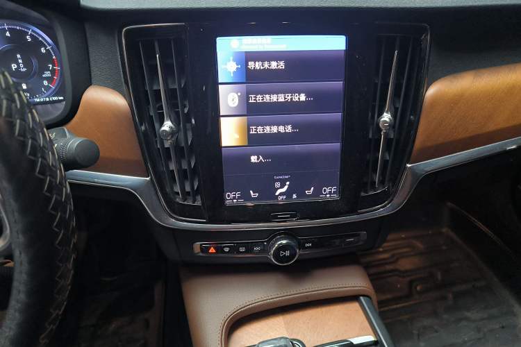 Used Volvo S90 2021 B5 Zhiyi Luxury Edition Audio And AC Panel