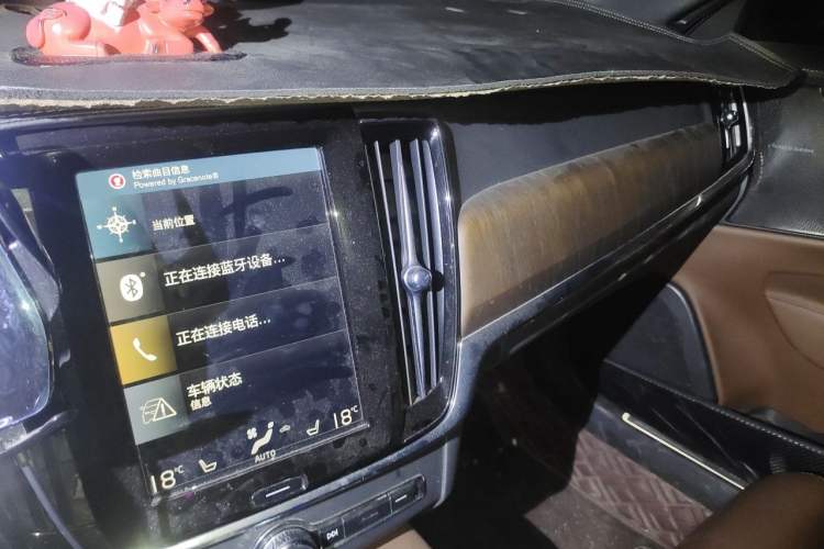 Used Volvo S90 2021 B5 Zhiyuan Luxury Edition Audio And AC Panel
