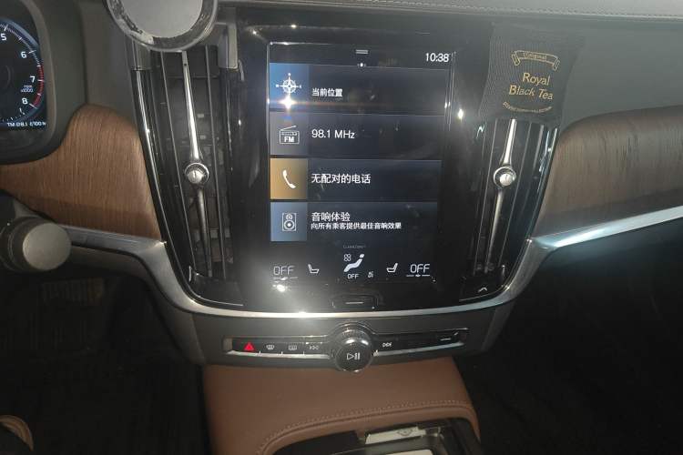 Used Volvo S90 2021 B5 Zhiyuan Luxury Edition Audio And AC Panel