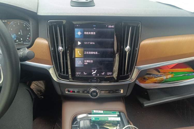Used Volvo S90 2021 B5 Zhiyi Luxury Edition Audio And AC Panel