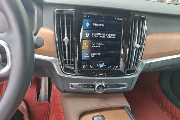 Used Volvo S90 2021 B5 Zhiyi Luxury Edition Audio And AC Panel