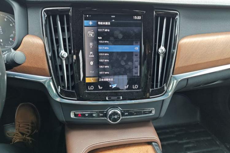 Used Volvo S90 2021 B5 Zhiyi Luxury Edition Audio And AC Panel