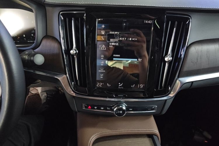 Used Volvo S90 2021 B5 Zhiyuan Luxury Edition Audio And AC Panel