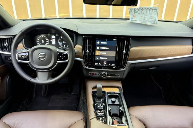 Used Volvo S90 2021 B5 Zhiyi Luxury Edition Audio And AC Panel