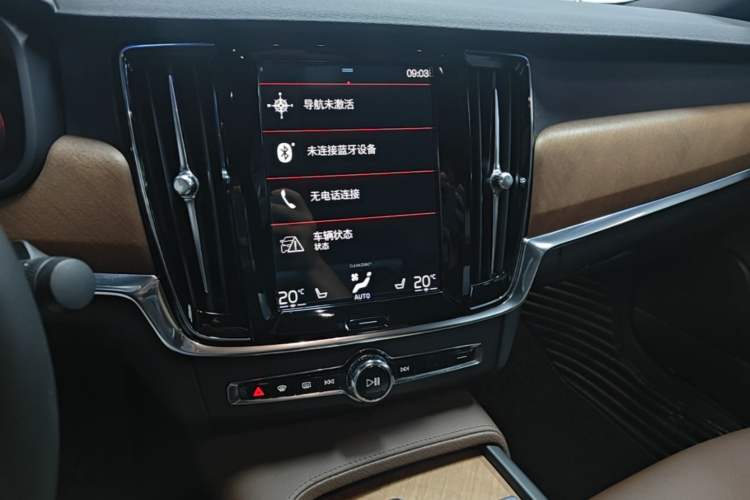 Used Volvo S90 2021 B5 Zhiyi Luxury Edition Audio And AC Panel