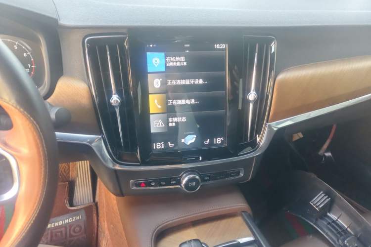 Used Volvo S90 2021 B5 Zhiyi Luxury Edition Audio And AC Panel