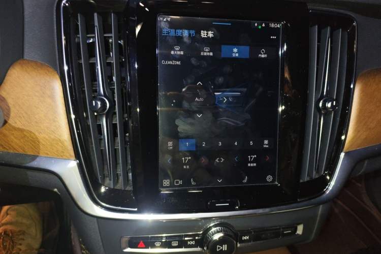 Used Volvo S90 2021 B5 Zhiyi Luxury Edition Audio And AC Panel