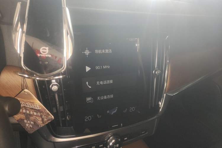 Used Volvo S90 2021 B5 Zhiyi Luxury Edition Audio And AC Panel