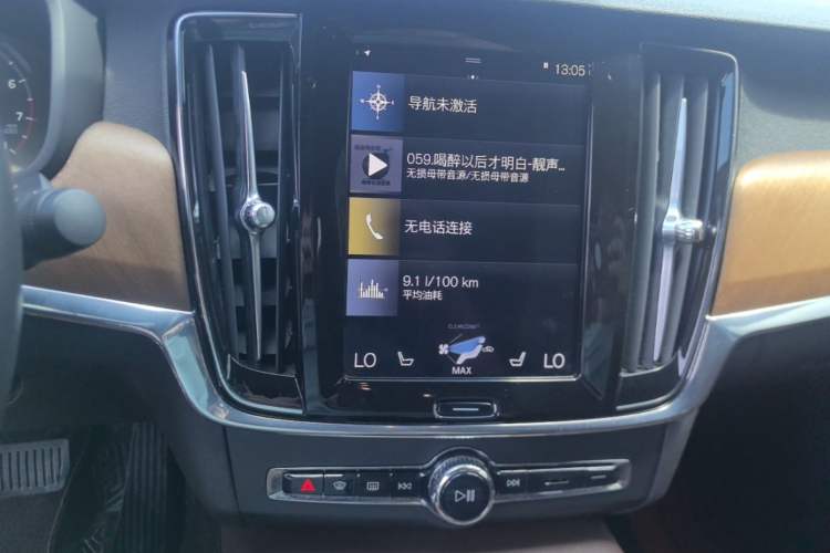 Used Volvo S90 2021 B5 Zhiyi Luxury Edition Audio And AC Panel