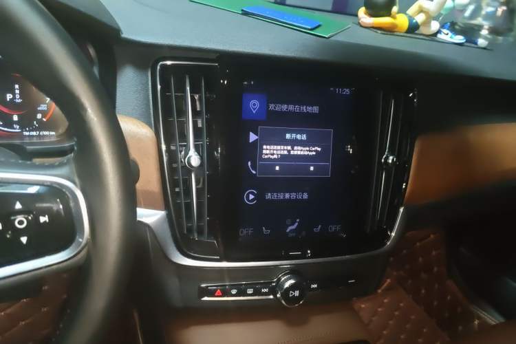 Used Volvo S90 2021 B5 Zhiyi Luxury Edition Audio And AC Panel