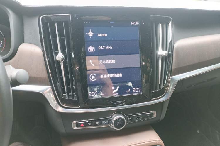 Used Volvo S90 2021 B5 Zhiyuan Luxury Edition Audio And AC Panel
