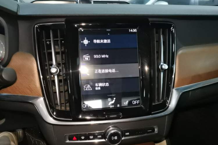 Used Volvo S90 2021 B5 Zhiyi Luxury Edition Audio And AC Panel