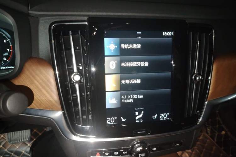 Used Volvo S90 2021 B5 Zhiyi Luxury Edition Audio And AC Panel