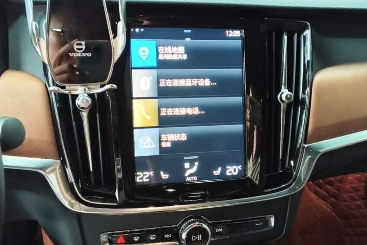 Used Volvo S90 2021 B5 Zhiyi Luxury Edition Audio And AC Panel