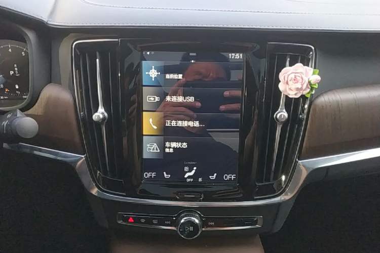 Used Volvo S90 2021 B5 Zhiyuan Luxury Edition Audio And AC Panel